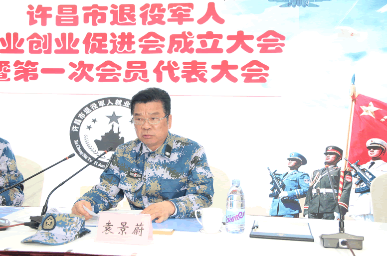 微信图片_20020101015750.png