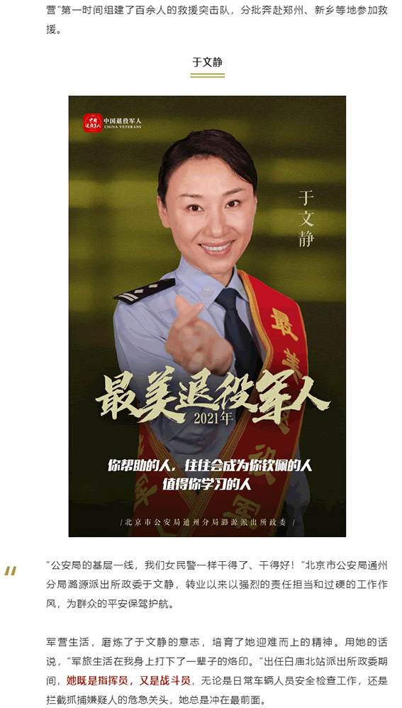 微信图片_202110181658562 副本.png