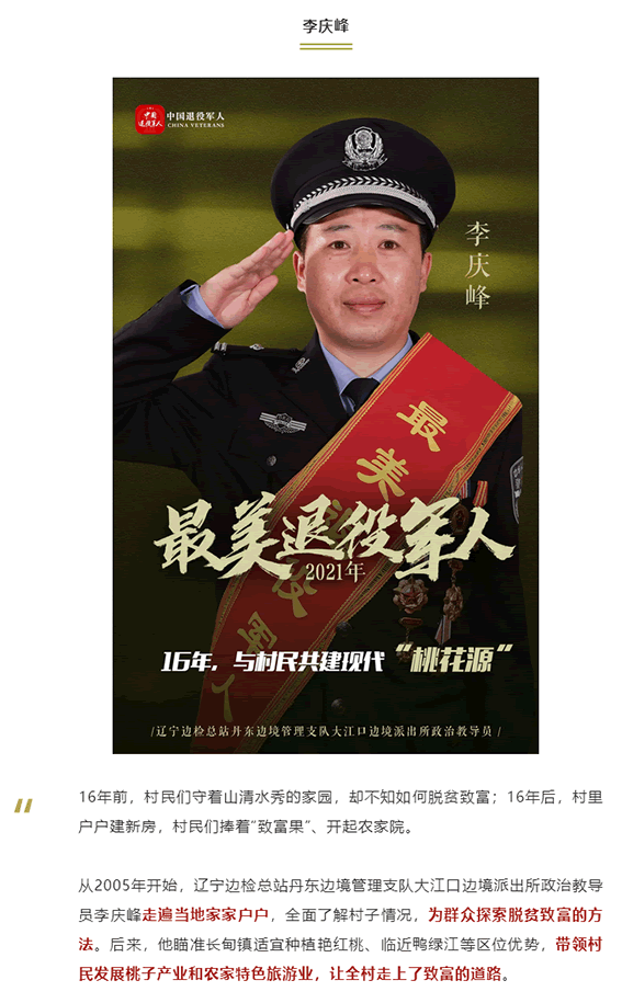 微信图片_202110181658569 副本.png
