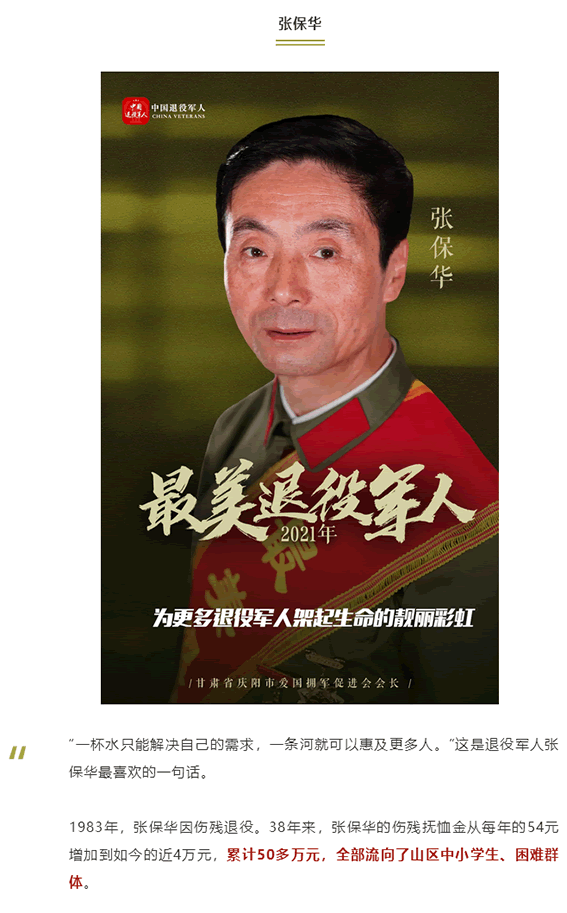 微信图片_2021101816585611 副本.png