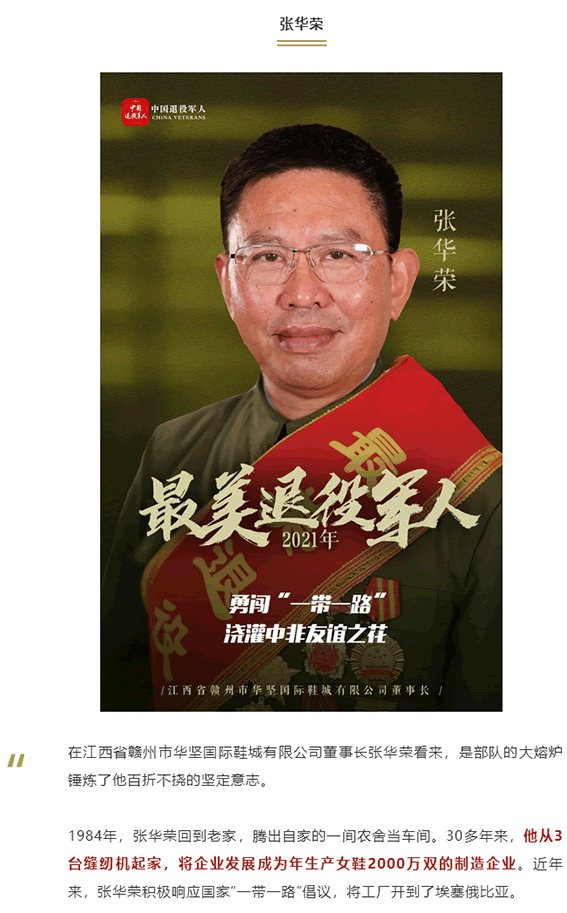 微信图片_2021101816585612 副本.png