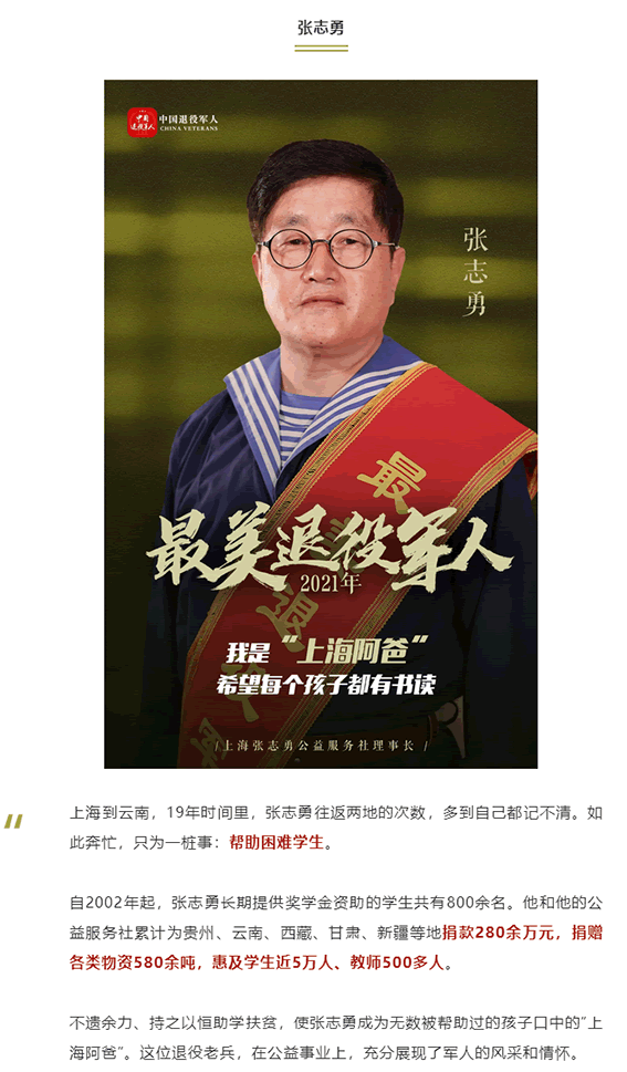 微信图片_2021101816585613 副本.png