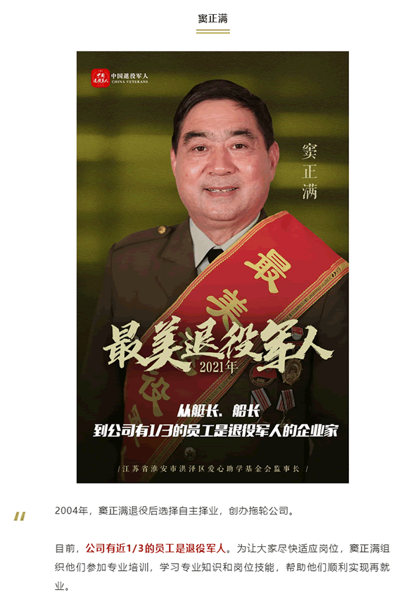 微信图片_2021101816585617 副本.png