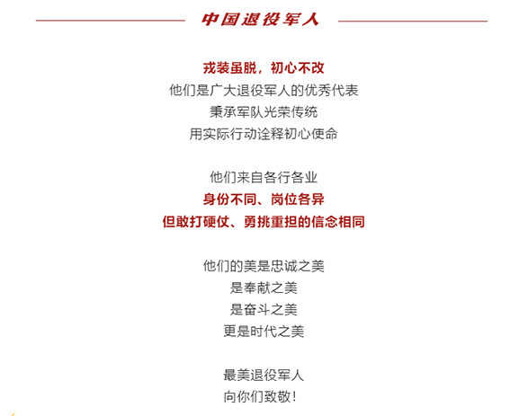 微信图片_2021101816585619.png