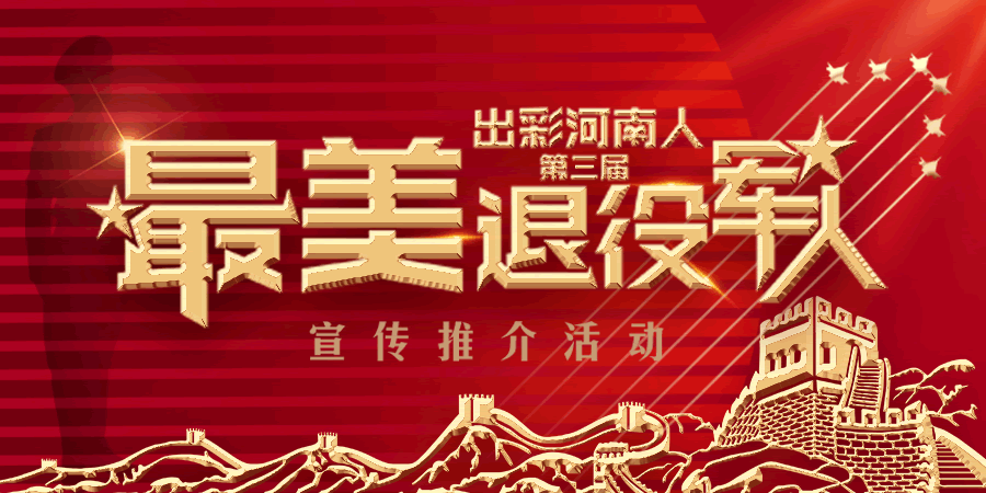 微信图片_20211103093228.png