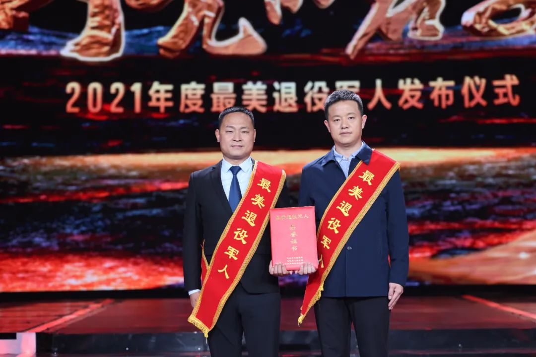 微信图片_20211104090806.jpg
