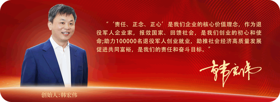 微信图片_20220402200344.png