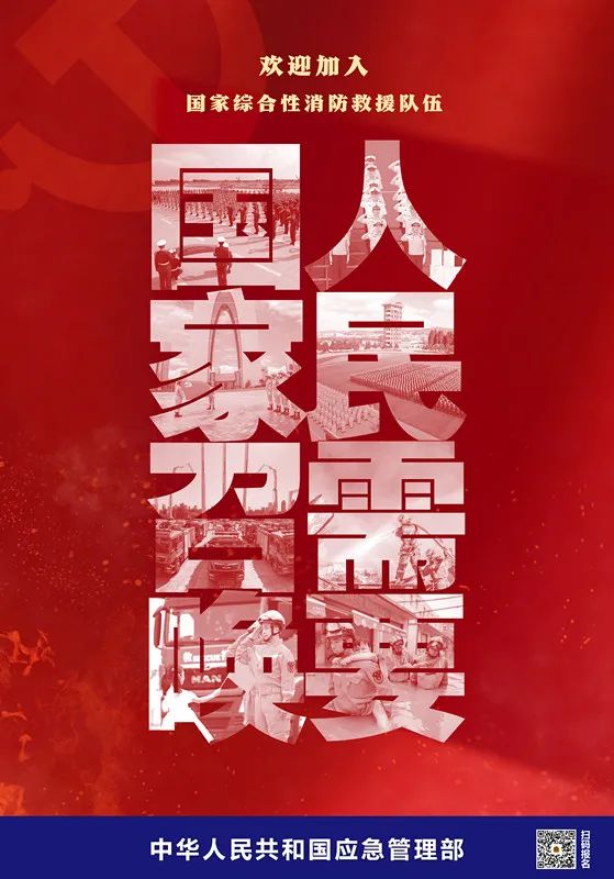 微信图片_20220824003531.jpg