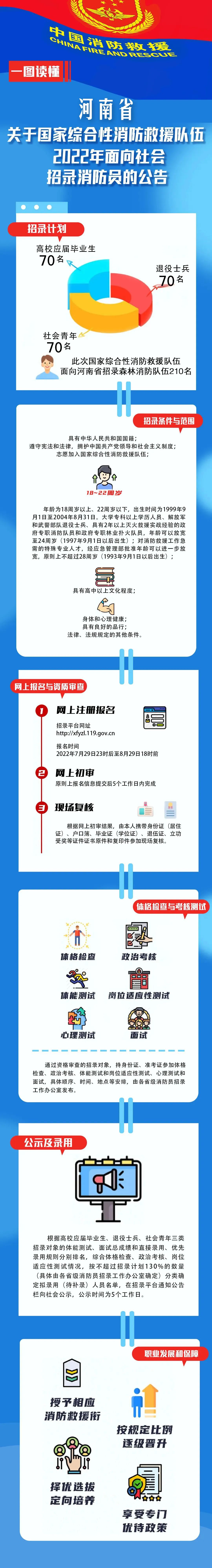 微信图片_20220824003620.jpg